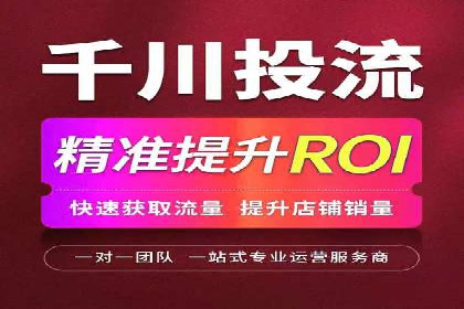 SEM托管在医疗行业的成功实践